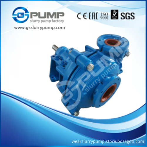 Rubber slurry pump for silica sand
